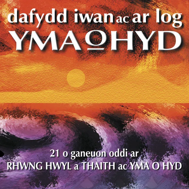 Dafydd Iwan