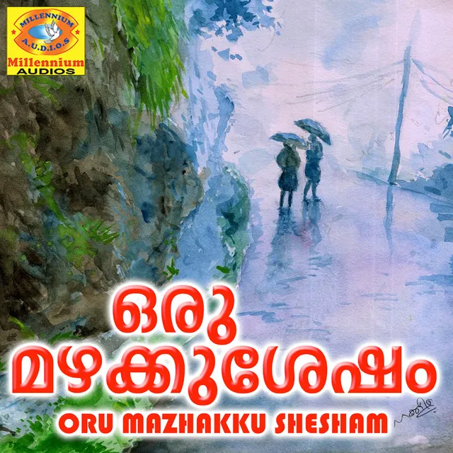 Oru Mazhakku Sesham