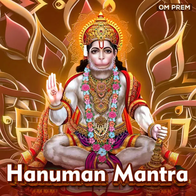 Hanuman Mantra