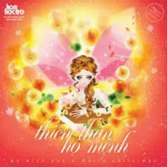 Thiên Thần Hộ Mệnh by Họa Mi