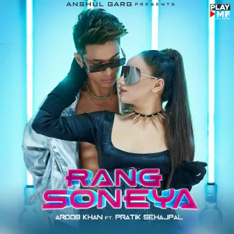 Rang Soneya by Aroob Khan