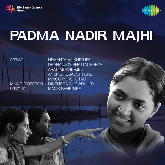 Padma Nadir Majhi (Original Motion Picture Soundtrack)