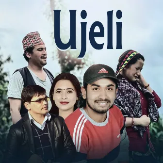 Ujeli by Binod Bhandari