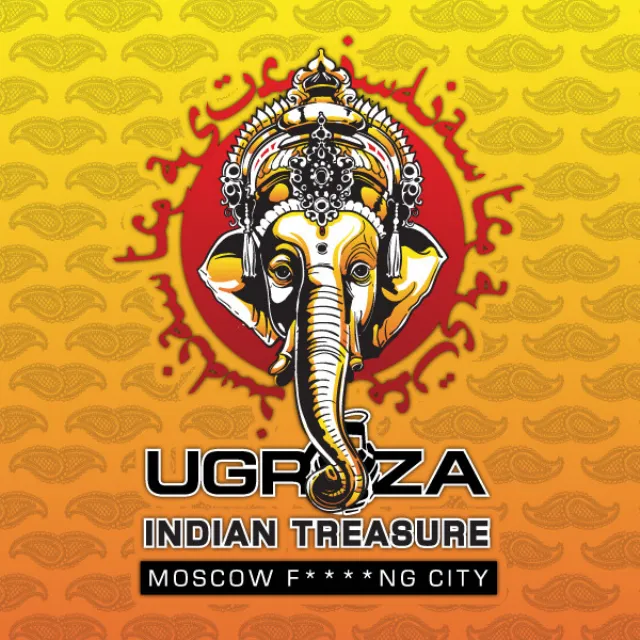 Indian Treasure (Radio Edit)