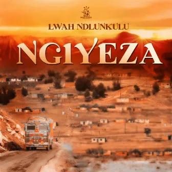 Ngiyeza by Lwah Ndlunkulu