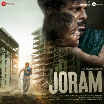 Joram (Original Motion Picture Soundtrack) by Pratul Vishera