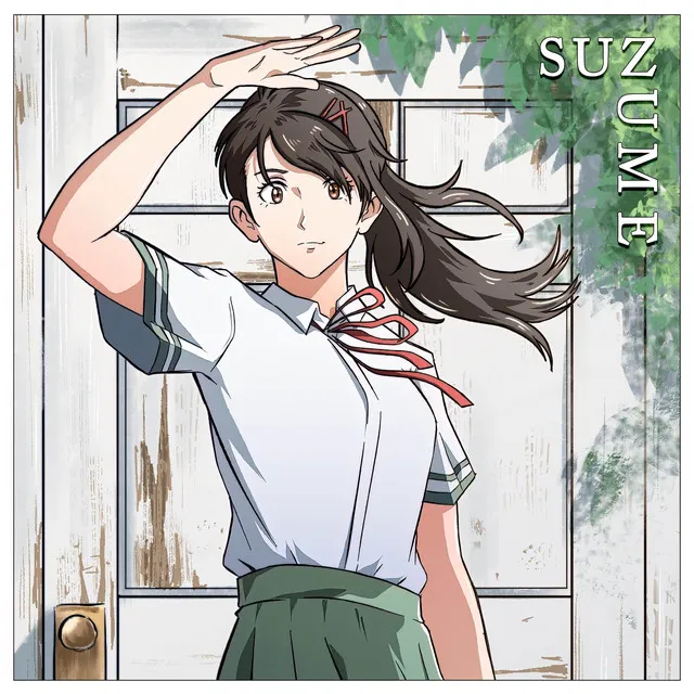 Suzume - English Version (From "Suzume")