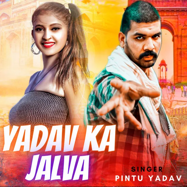 Yadav Ka Jalva