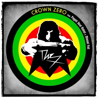 Crown Zero (feat. Payoh Soul Rebel, Missal Fall) by The X