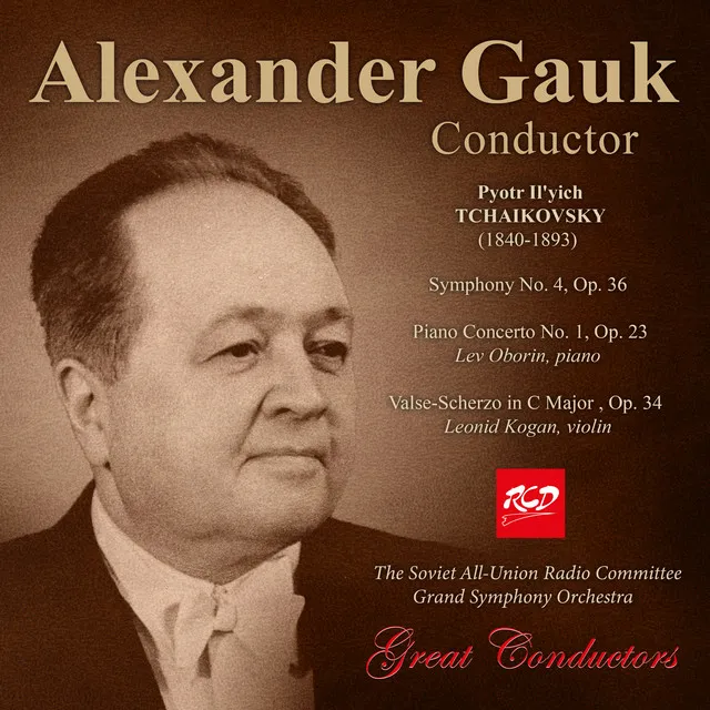 Symphony No. 4 in F Minor, Op. 36: I. Andante sostenuto - Moderato con anima - Live recording 1959