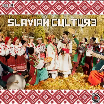 Slavian Culture by Pietro Paletti