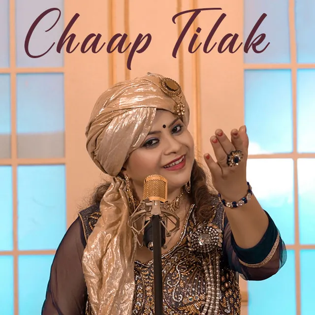 Chaap Tilak - Reprise