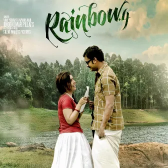 Rainbow Four Malayalam Song (feat. Vijay Yesudas) by Nayana Nair