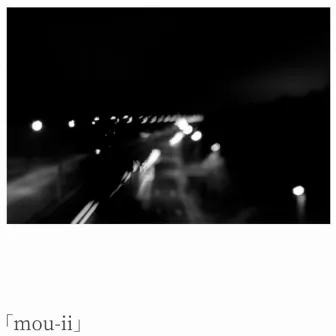 mou-ii by FANNY