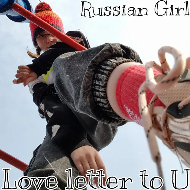 Love Letter to U