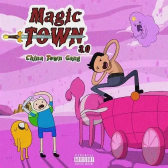 纷扰的世界 by China town gang