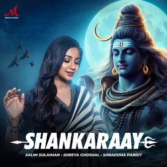 Shankaraay by Shraddha Pandit