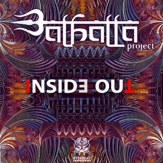 Inside Out by Walhalla Project