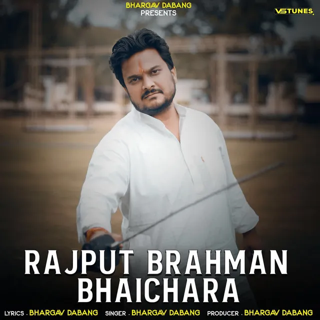 Rajput Brahman Bhaichara