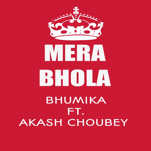 Mera Bhola