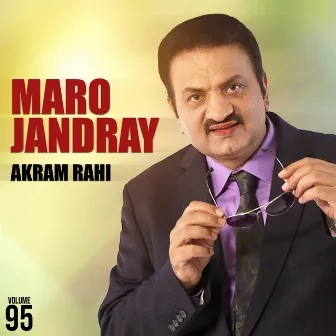 Maro Jandray, Vol. 95 by Akram Rahi