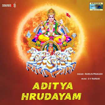 Adhithya Hrudayam by D.V. Ramani