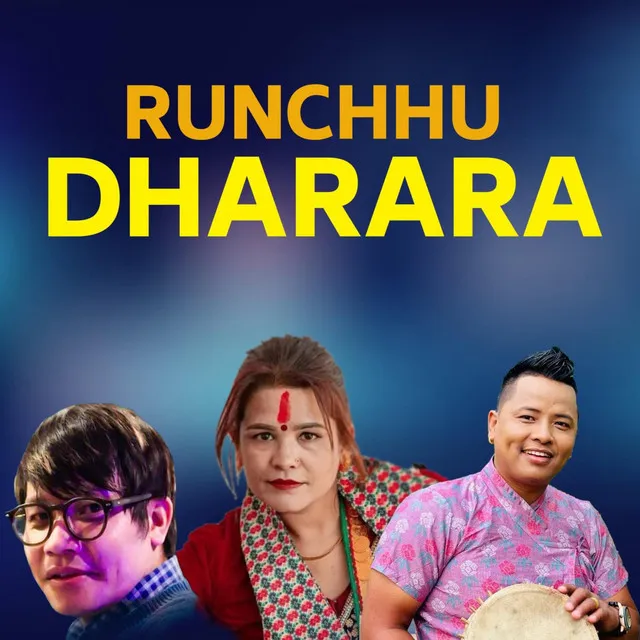 Runchhu Dharara