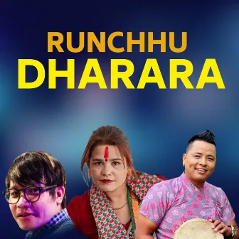 Runchhu Dharara by 