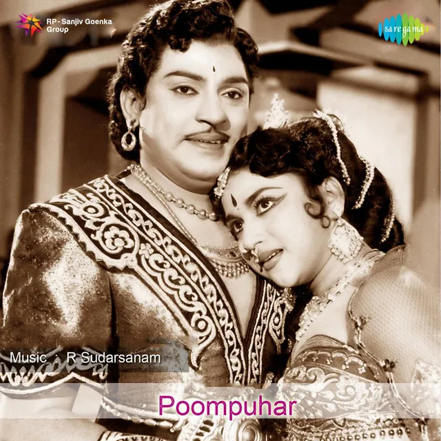 Poompuhar (Original Motion Picture Soundtrack)