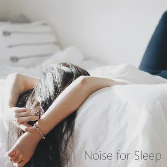 Loopable Noises for Quality Sleep by Clean Noise