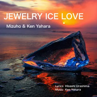 Jewelry Ice Love by Mizuho