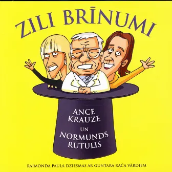 Zili brīnumi by Ance Krauze