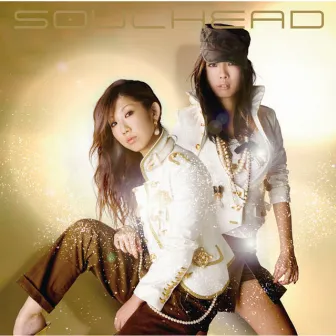 SPARKLE☆TRAIN/Got To Leave by SOULHEAD