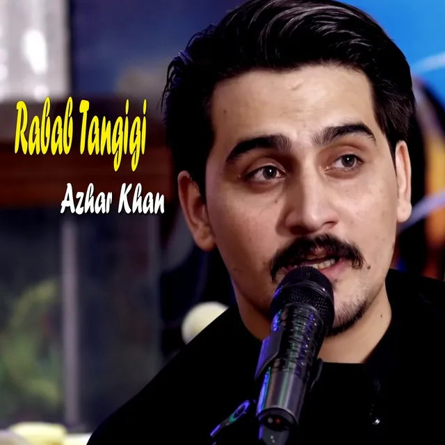 Rabab Tangigi - New