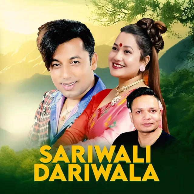 Sariwali Dariwala