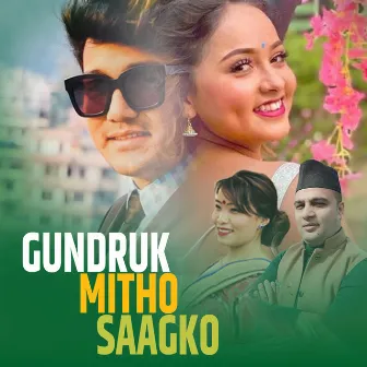 Gundruk Mitho Saagko by Bikram Pariyar