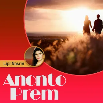 Anonto Prem by 