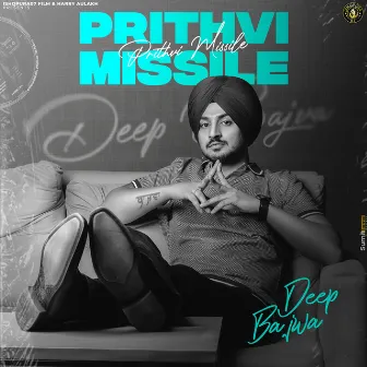 Prithvi Missile by Deep Bajwa