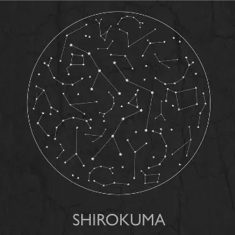 S/T by Shirokuma