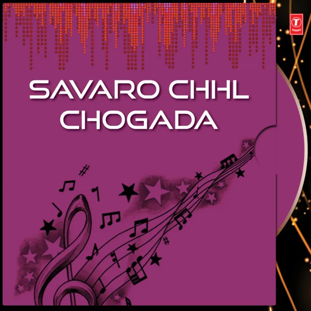 Savaro Chhl Chogada