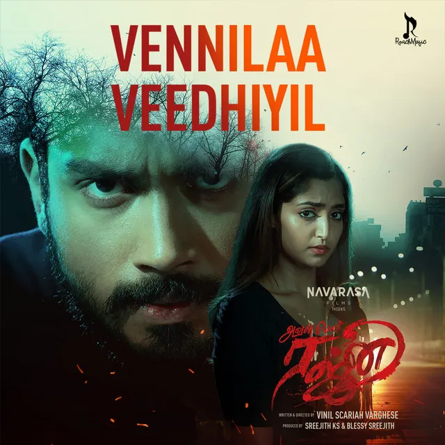 Vennilaa Veedhiyil - From "Rajni"