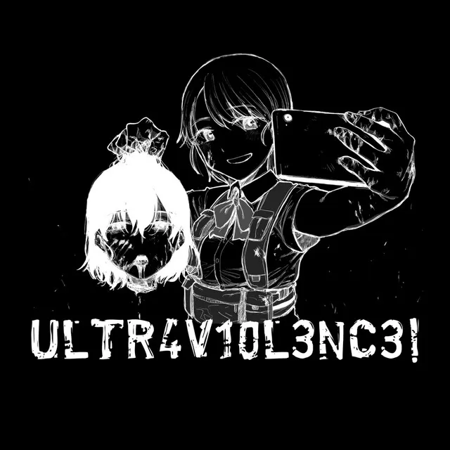 ULTRAVIOLENCE! - prod. VXMP