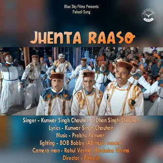 Jhenta Raaso by Dhan Singh Chauhan