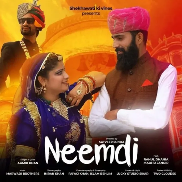 Neemdi