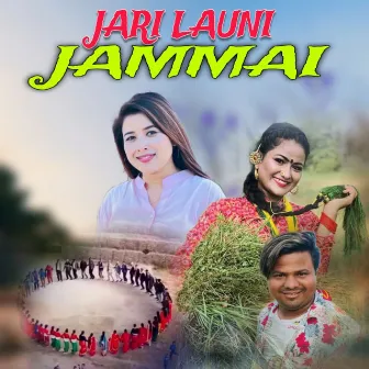 Jari Launi Jammai (Remix) by Lokesh Goral