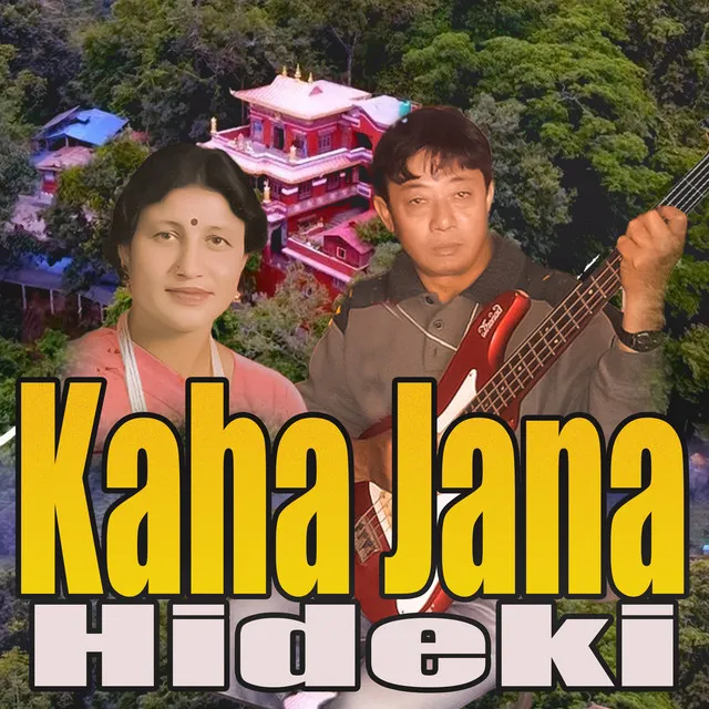 Kaha Jana Hideki