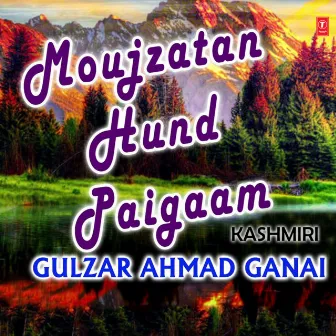 Khateej Nama by Gulzar Ahmad Ganai