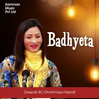 Badhyeta by Deepak BC