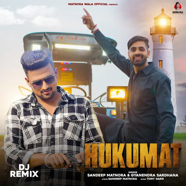 Hukumat (Dj Remix)