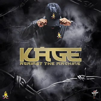 K. A. T. M 1 by Kage Greene